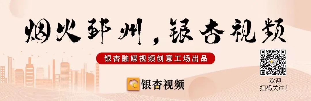 621人！教师招聘体检名单公布