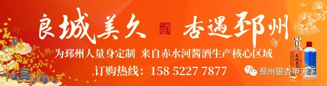 621人！教师招聘体检名单公布