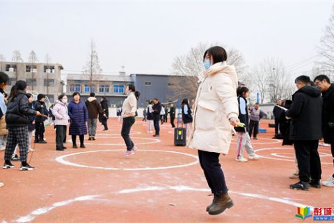 “圈”力以赴“毽”功立业，“绳绳”不息万象更新——江苏省大许高级中学举行庆元旦冬季教工趣味活动