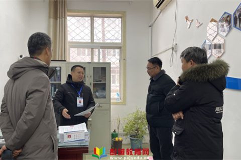 郑集实验小学：督导促提升，赋能新征程