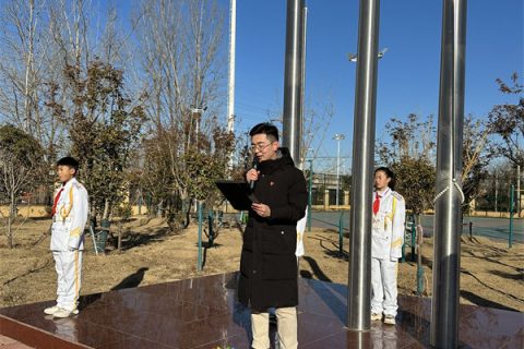 立诚信之风，做敏卓少年——徐州市东湖实验学校诚信主题教育