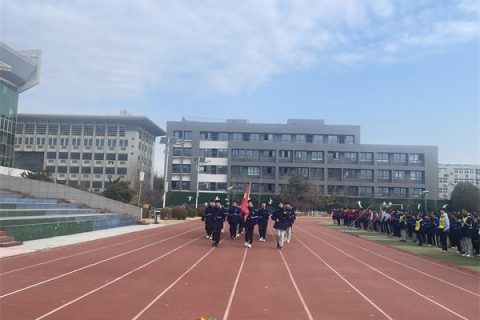 江苏省郑集高级中学城区校区：期末复习迎考教育